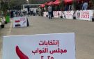 زحام شديد وتنظيم جيد إقبال كبير على الانتخابات في مدينتي.. صور
