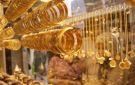 سعر الذهب اليوم في ختام تعاملات اليوم