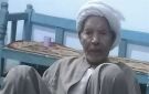 وفاة أكبر معمر وحافظ للقرآن الكريم بـ الأقصر