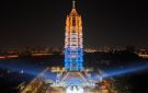 إضاءة برج نانجينغ أحد أبرز رموز العمارة الصينية التقليدية باسم محافظة الجيزة