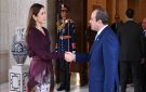 الرئيس السيسي يستقبل ملكة الدنمارك ويؤكد على تعزيز الشراكة الاستراتيجية بين البلدين - eg