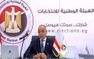 غرفة عمليات الوطنية للانتخابات: تأخر فتح لجنتين في مشتول السوق ومصر القديمة