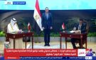 مدبولي يشهد توقيع عقد شراكة استثمارية مصرية - قطرية لتنمية سملا وعلم الروم - eg