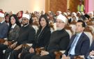 أمين البحوث الإسلامية يشارك في احتفالية اليوم الدولي للقضاء على العنف ضد المرأة
