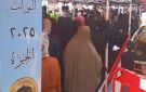 انتخابات مجلس النواب 2025.. إقبال نسائي كبير على لجنة محمد كريم بالجيزة