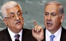 دبلوماسي: رفض إسرائيل للسلطة الفلسطينية يجمد المرحلة الثانية من خطة إدارة غزة