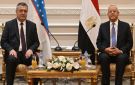 رئيس النواب خلال لقاءه نظيره الأوزبكستاني: الأزهر له دور في مكافحة الفكر المتطرف