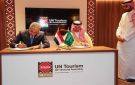 توقيع مشروع برنامج مصري - سعودي للتعاون المشترك في مجال السياحة