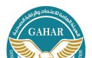 الصحة : ارتفاع المنشآت المعتمدة بمعايير GAHAR إلى 120 منشأة