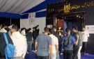 قبل ساعة من غلق اللجان .. توافد كبير من المواطنين على اللجان الانتخابية بمصر الجديدة