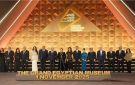 الهيئة الوطنية الأرمينية: افتتاح المتحف المصري الكبير مصدر فخر لمصر و للبشرية جمعاء - eg