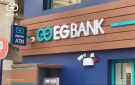 ودائع عملاء البنك المصري الخليجي EGBANK تتجاوز الـ 113 مليار جنيه بنهاية سبتمبر 2025