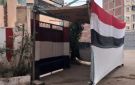 المنوفية تستعد لـ انتخابات البرلمان.. تجهيز 500 مقر لإستقبال 2.973 مليون ناخب