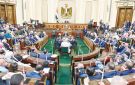 اليوم.. النواب يناقش زيادة رسوم التعامل في القنصليات بالخارج