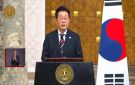 رئيس كوريا: نعمل على ترسيخ التعاون مع مصر دعما للسلام وتعزيزا للشراكة المستقبلية