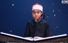 طفل أسر القلوب بصوته.. من هو محمد القلاجي أصغر متسابق فى دولة التلاوة؟