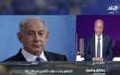 مصطفى بكري : نتنياهو يواصل الاستفزاز بتصريح عن نزع سلاح حماس