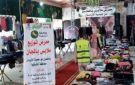 توزيع 2500 قطعة ملابس جديدة على الأسر الأولى بالرعاية بالشرقية