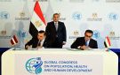 رئيس الوزراء يشهد مراسم توقيع مذكرة تفاهم للتعاون في الرعاية الصحية بين مصر ولاتفيا