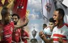 مشاهدة مباراة الاهلي والزمالك بث مباشر أون سبورت الرياضية