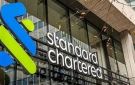  ستاندرد تشارتر يتوقع خفض المركزي لسعر الفائدة 100 نقطة اليوم