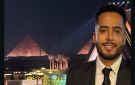 عصام السقا عن افتتاح المتحف المصري: مصر دايما بلد التاريخ