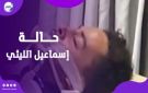 من فرحة عيد ميلاد لحادث مأساوي.. هل الحسد ضرب إسماعيل الليثي؟