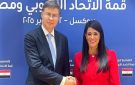 600 مليون يورو منح تنموية ضمن الشراكة المصرية الأوروبية حتى عام 2027
