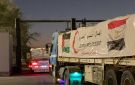 الهلال الأحمر المصري يدفع قافلة زاد العزة الـ71 حاملة أكثر من 8 آلاف طن مساعدات إلى غزة