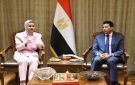 وزير الشباب والرياضة يلتقي وزيرة شؤون الشباب بدولة البحرين