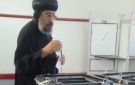 أساقفة الكنيسة يشاركون في الاستحقاق الانتخابي ويدلون بأصواتهم في المرحلة الأولى للانتخابات النيابية