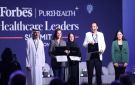 الدكتور عمرو حسن يشارك في قمة فوربس الشرق الأوسط لقادة الرعاية الصحية بالإمارات
