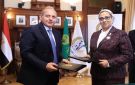بنك مصر يوقع بروتوكول تعاون مع المجلس القومي للمرأة لتعزيز الشمول المالي