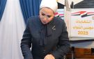 السيدة انتصار السيسي تدلي بصوتها في انتخابات مجلس النواب 
