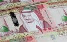 سعر الريال السعودي اليوم الاثنين 10-11-2025 في البنوك - eg