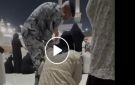 فيديو اعتداء على معتمرين في الحرم المكي يثير الغضب.. التفاصيل الكاملة