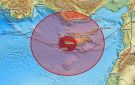 بقوة 5.3 درجة.. زلزال ضخم يضرب قبرص اليوم.. ويصل إلى لبنان (التفاصيل)