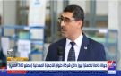 رئيس مصنع 360 الحربي: إنتاج أول جهاز مصري ياباني لتوليد مياه شرب نقية من الهواء