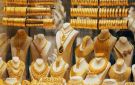 سعر الذهب اليوم في مصر