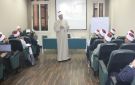 الإفتاء تواصل برنامجها التدريبي للباحثين الشرعيين حول مهارات الصياغة الإفتائية