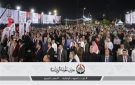 الجبهة الوطنية ينظم مؤتمرا حاشدا بالعاشر من رمضان لدعم مرشحه بانتخابات النواب - eg