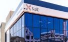 بنك saib ينفي ماتردد بشأن توقيع غرامة مالية عليه