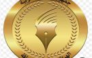  الوطنية للصحافة : صرف بدل التدريب والتكنولوجيا عن شهر نوفمبر غدا بالمؤسسات الصحفية القومية