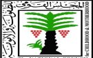  القومي للطفولة والأمومة يشيد بتصريحات الرئيس ويعلن حزمة إجراءات لتعزيز حماية الأطفال
