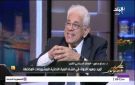 حسام بدراوي: أنا مع الرئيس السيسي 100 .. وبعض المؤسسات لا تطبق قراراته بشكل كامل.. فيديو