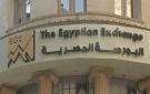 2.64 ارتفاعا في القيمة السوقية للأسهم المقيدة في بورصة مصر