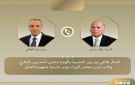 اتصال هاتفي بين وزير الخارجية ونظيره العراقي