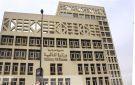 ارتفاع الإيرادات العامة بنحو 215.7 مليار جنيه خلال 4 أشهر