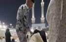 بعد غضب واسع.. آخر تطورات واقعة اعتداء فرد أمن سعودي على معتمرين بالحرم المكي
