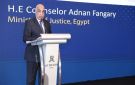 وزير العدل يشهد إطلاق فعالية ينظمها البنك الدولي بعنوان الابتكار في العدالة في مصر 